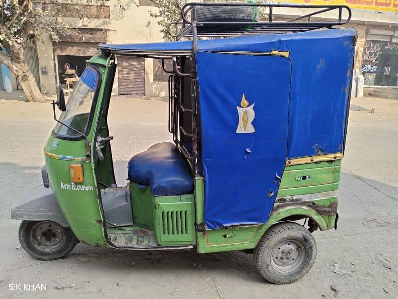 New Asia Rickshaw 1