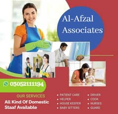 MAID BABY SITTER GUARD ALL DOMESTIC STAFF AVAILABLE COOK/HELPER