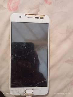 Oppo urgent sale