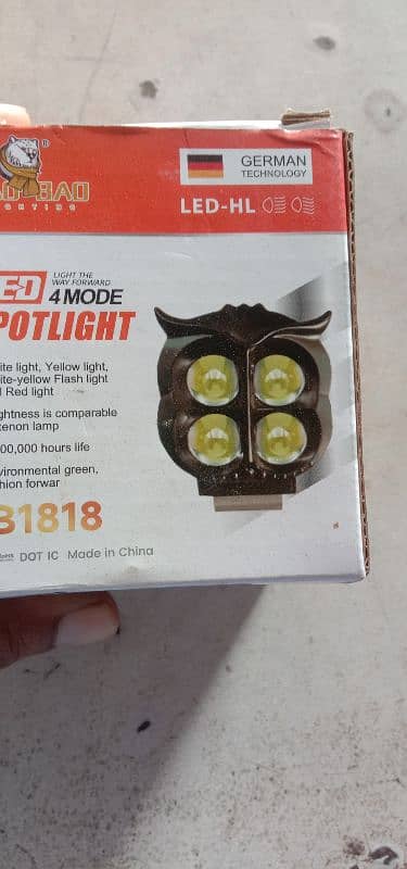 ullo fog light m4 1