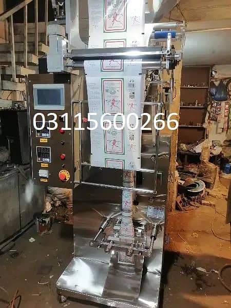 Carton straping carton taping Slanty spices salt oil packing machine 5