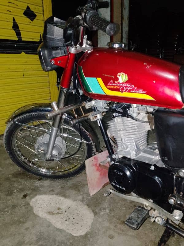 Honda 125 for sale 1