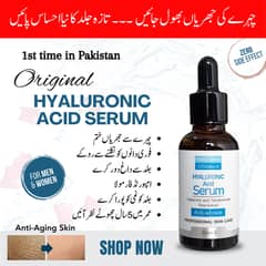 Hyaluronic Acid Serum – 100% Natural Anti-Wrinkle