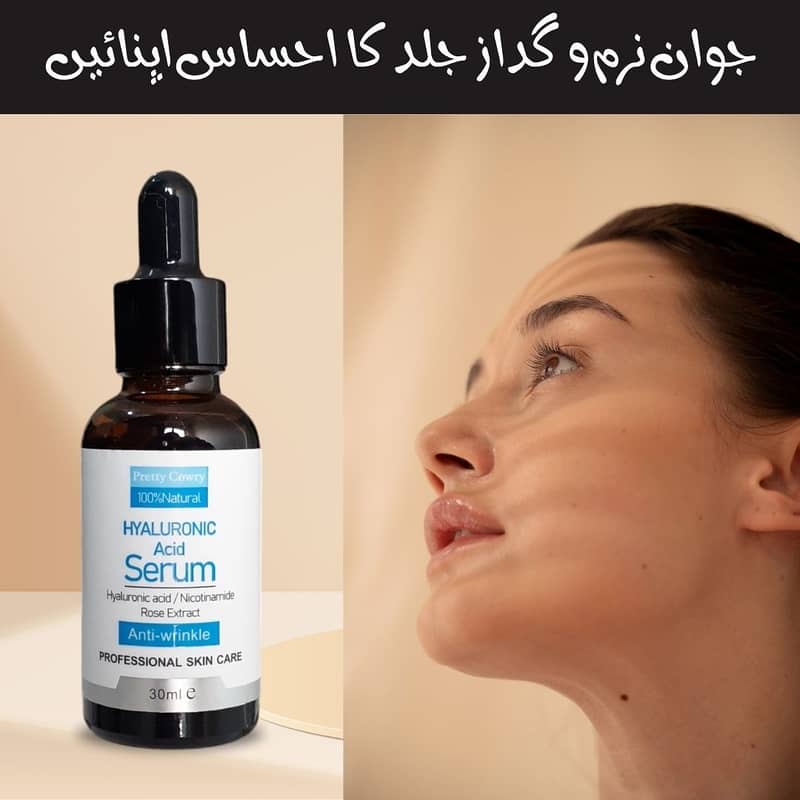 Hyaluronic Acid Serum – 100% Natural Anti-Wrinkle 3