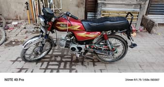 Road Prince 70cc 2021 Pindi Registered