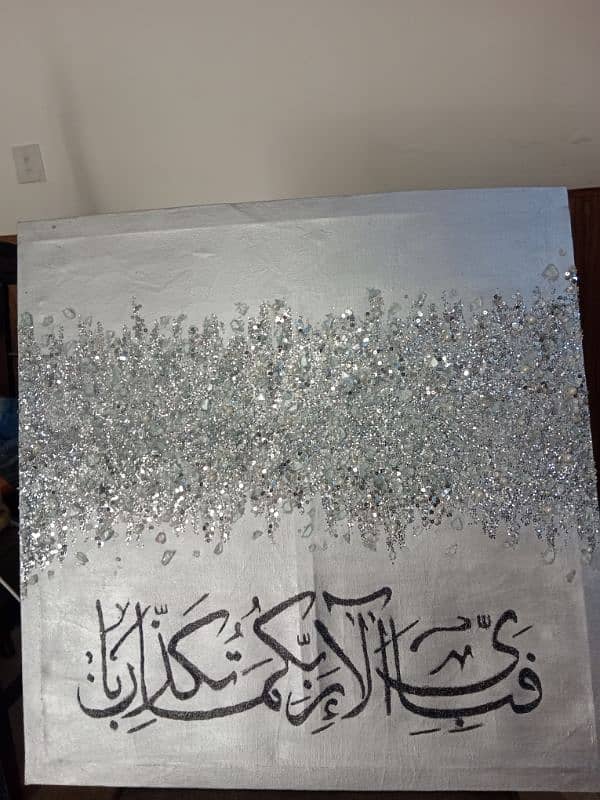 Calligraphy canvas painting 0