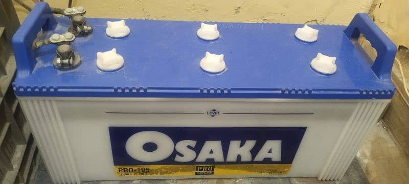 Osaka lead acid battery 1