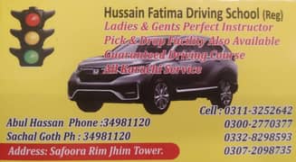 Driving School / Driving Services / Driving School near me in Karachi