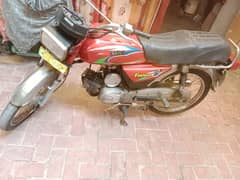 suzuki 2006 modale very good engine havvy deputy bike use in loader