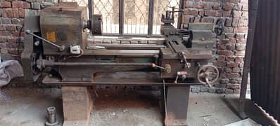 Laethe Machine 5Feet