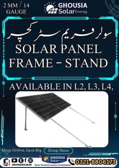 Solar Panel Stand L2 L3 L4