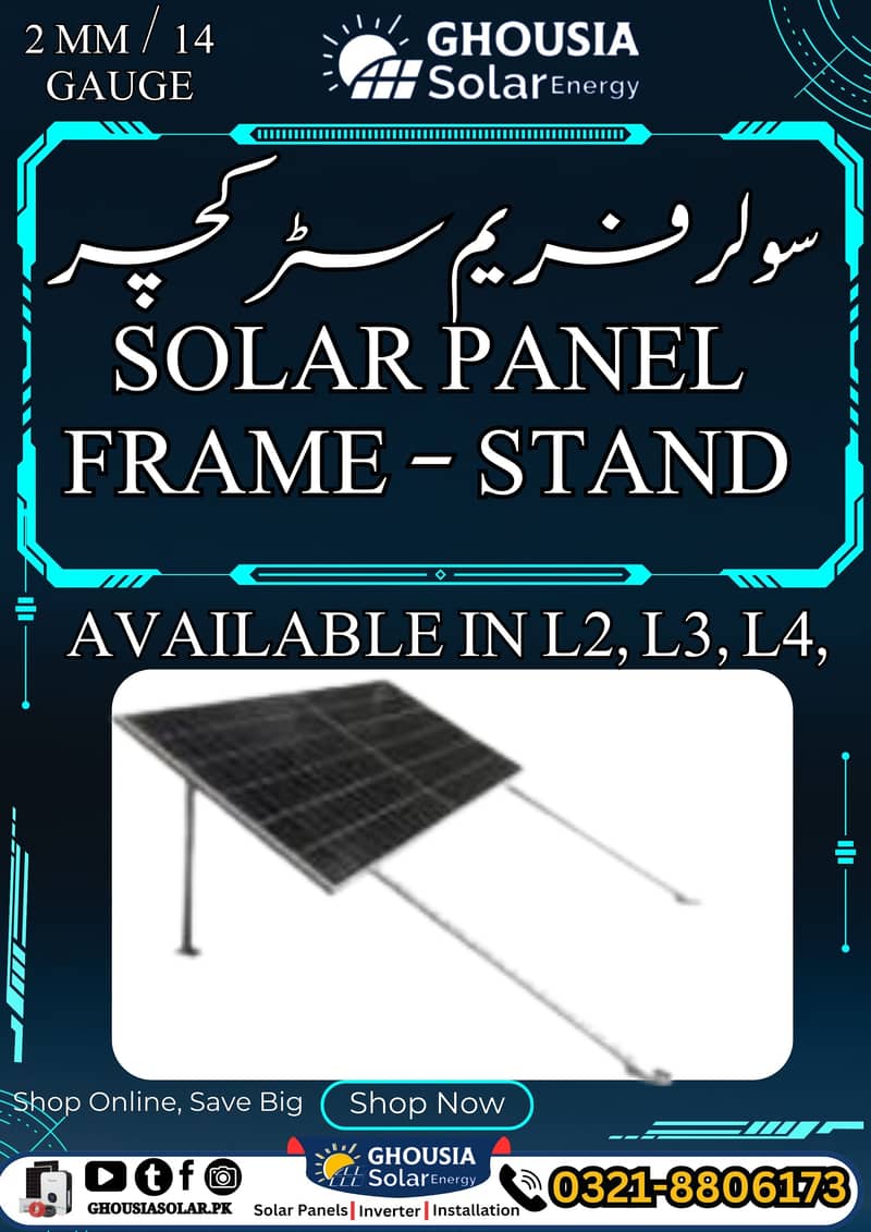 Solar Panel Stand L2 L3 L4 0