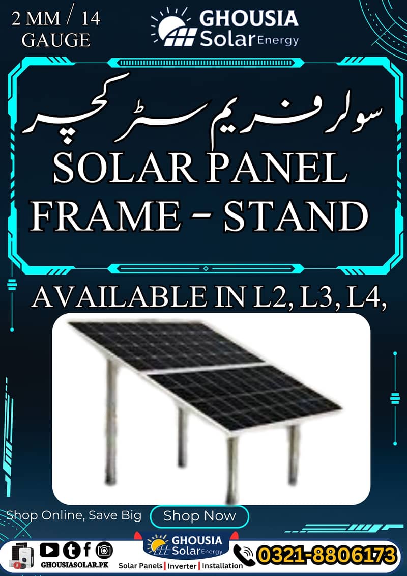 Solar Panel Stand L2 L3 L4 1