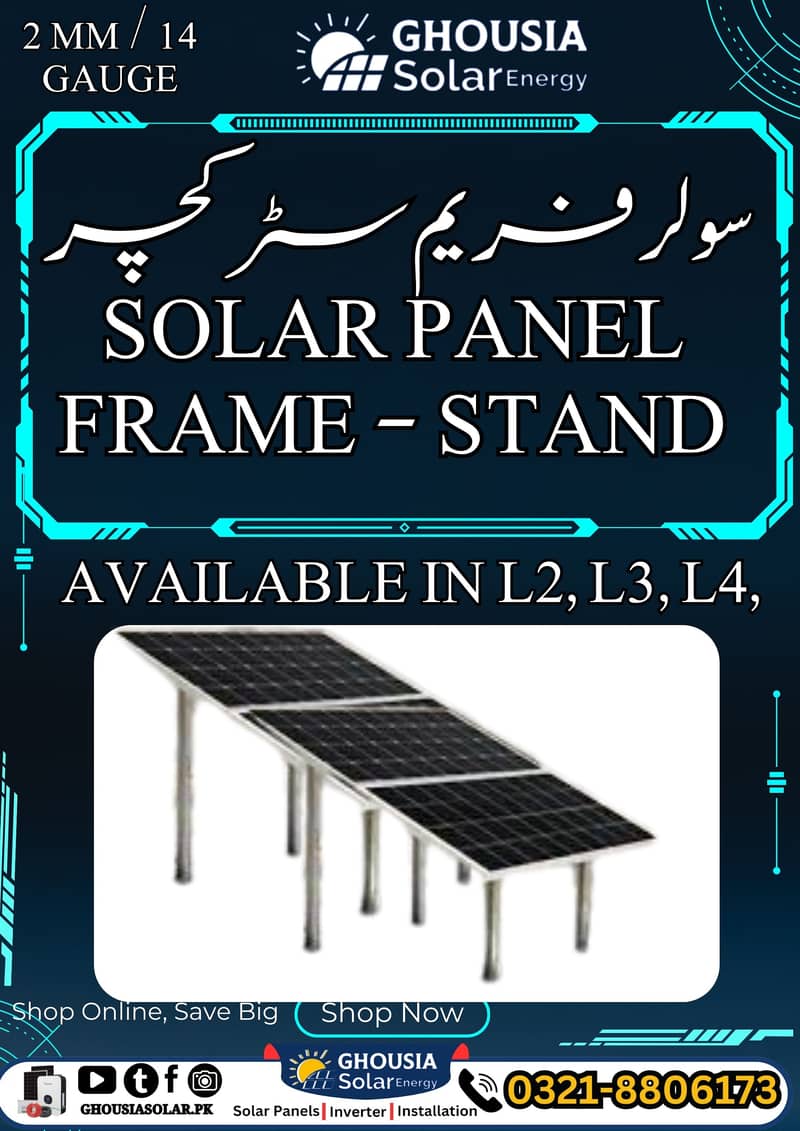 Solar Panel Stand L2 L3 L4 2