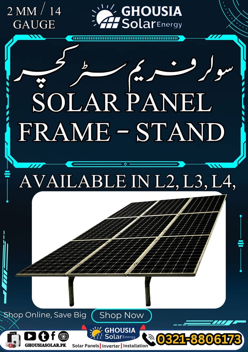 Solar Panel Stand L2 L3 L4 3