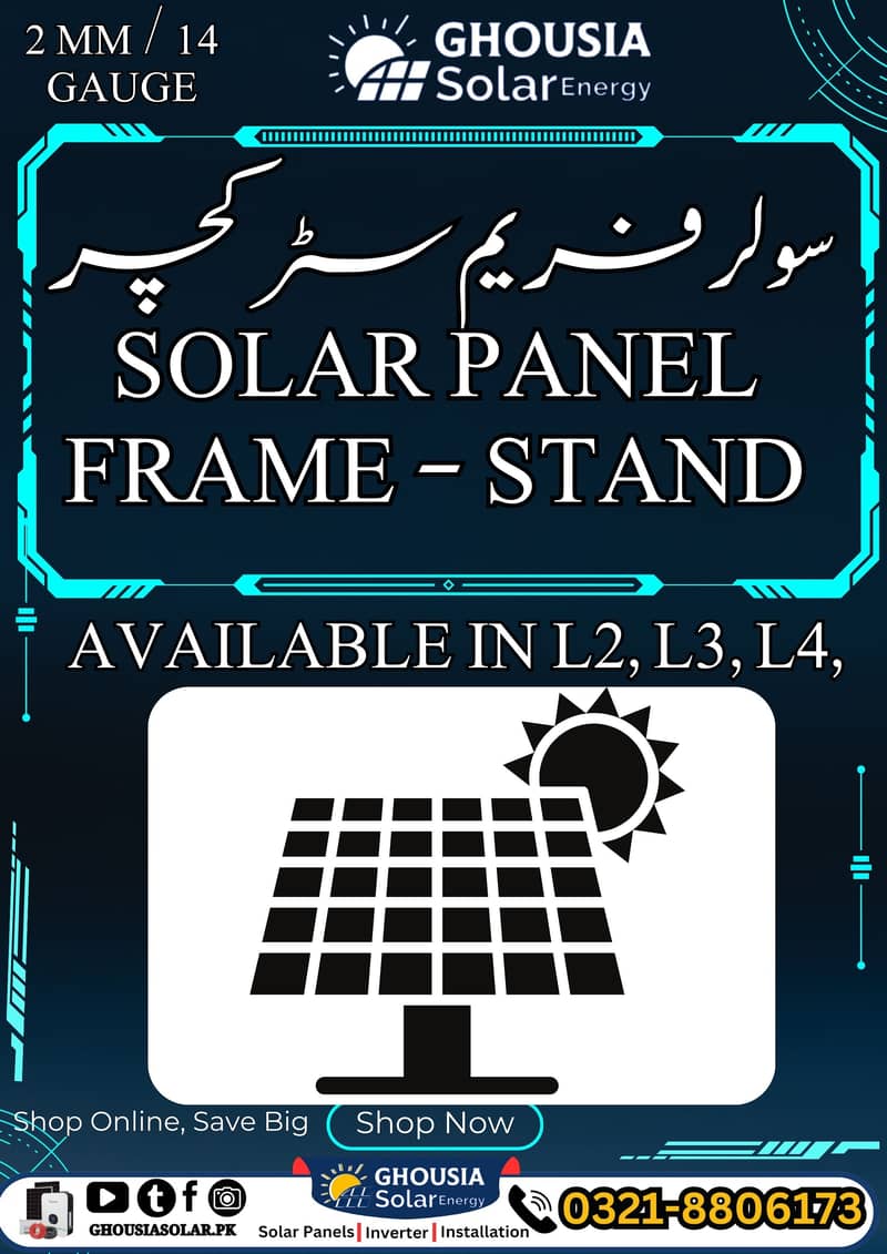 Solar Panel Stand L2 L3 L4 4