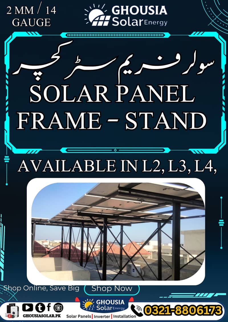 Solar Panel Stand L2 L3 L4 5