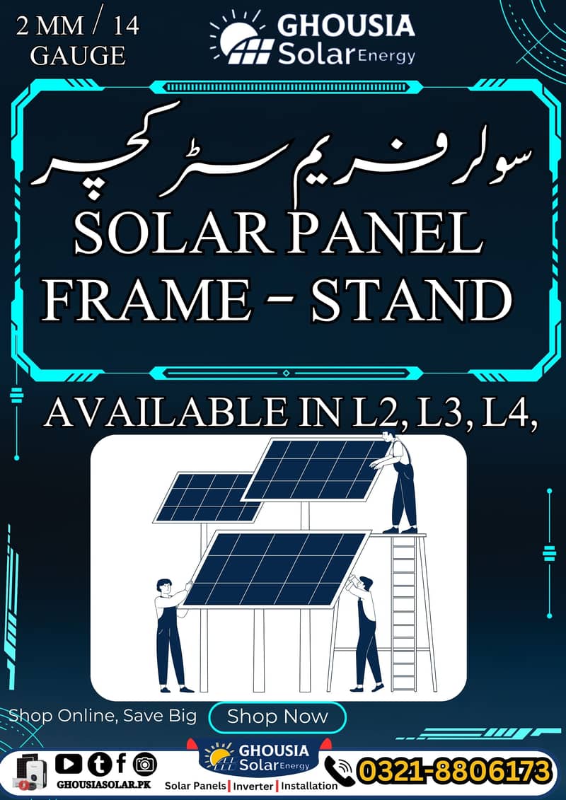 Solar Panel Stand L2 L3 L4 9