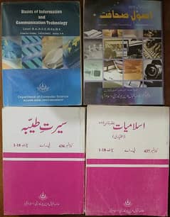 BA books for Allama iqbal open university