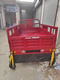 road prince loader 150 cc