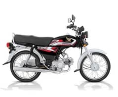 honda 70  2025 model sale applied for bike