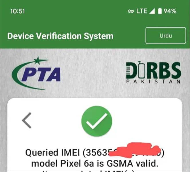 Google pixel 6a official PTA approve 1