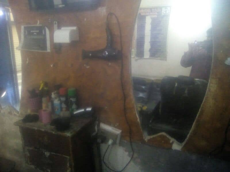 hair Salon set up for sale 3