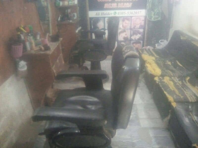 hair Salon set up for sale 6