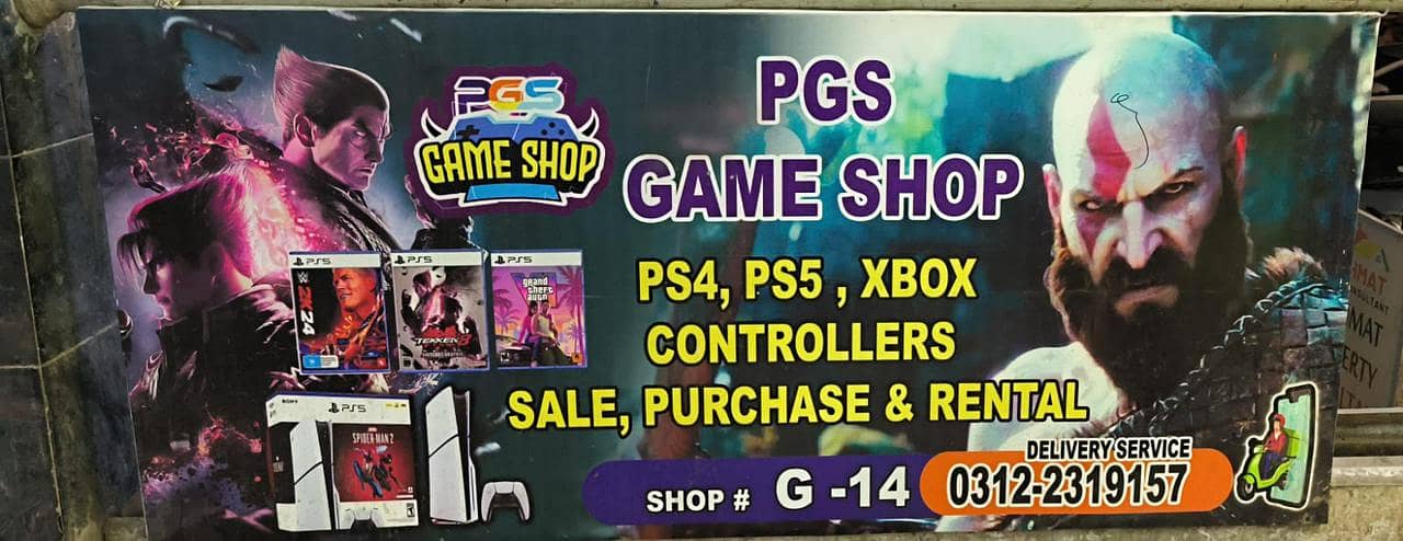 Playstation PS5 Disc Edition Used New Console game shop price karachi 2