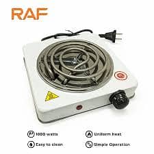 Electric Stove & Hot Plate & Cooker R. 8010B – Uniform Heating – 1000W