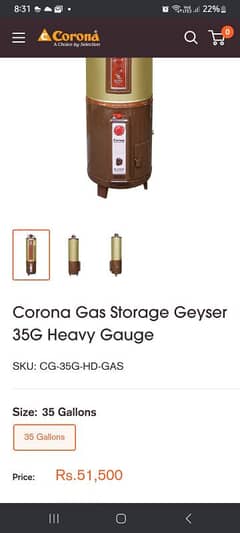 35 Gallon Corona Gas Geyser