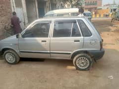 Suzuki Mehran VXR 2005