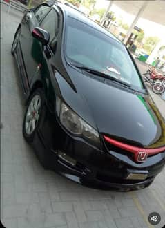 Honda Civic 2009