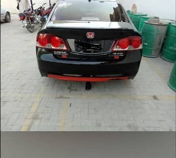 Honda Civic 2009 6