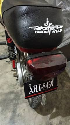 union star 2021 model lush condtion cal me 03325777599