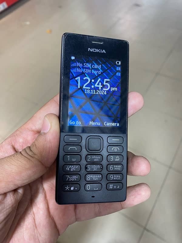 Nokia 150 Mobile 1