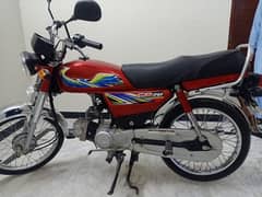 Honda 70