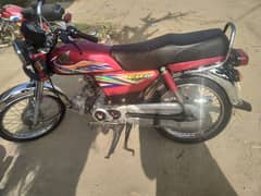 Honda cd 70