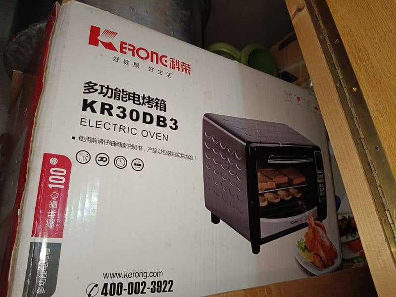 KERONG Multifunctional ELECTRIC OVEN - KR30DB3 0