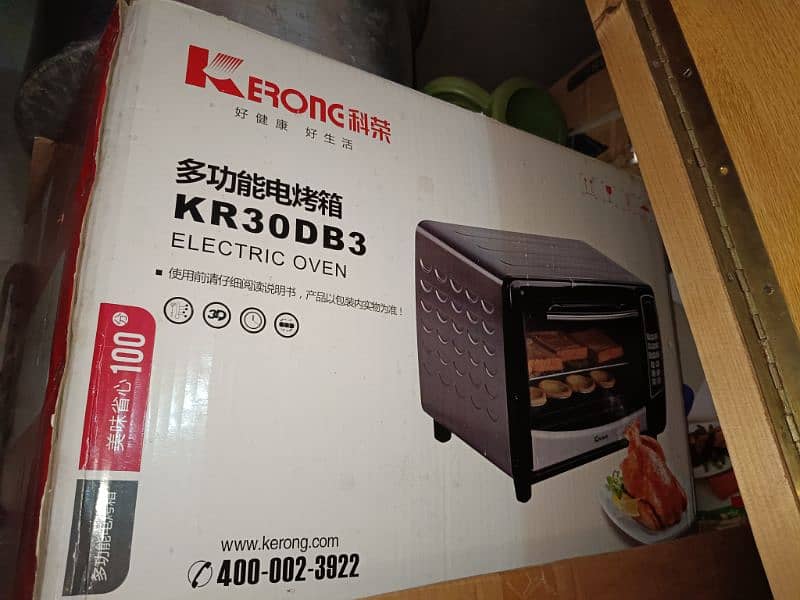 KERONG Multifunctional ELECTRIC OVEN - KR30DB3 1