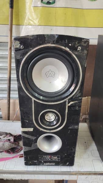 audionic classic 5 1