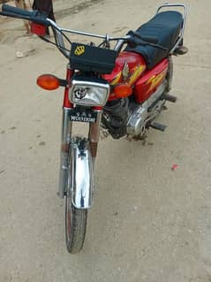 Honda 125 2005