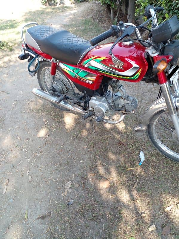 honda 70 cc 03229795117 2