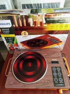 Philips hot plate