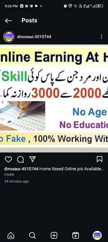 online job/full time job/home base/online job available 0