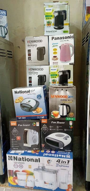 all kitchen appliances 1