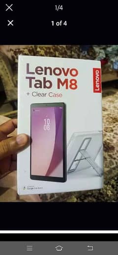 Lenovo