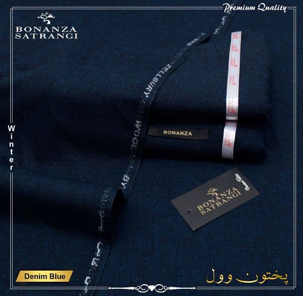 *Bonanza Satrangi MEN’S*  *PakhToon wool* 1