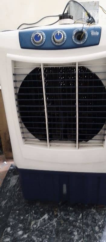 Air cooler 1