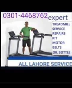 All Lahore Treadmill Repairing Service